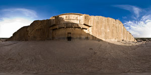 Tumba del Ardechir II- Provincia de Fars, ciudad de Marvdasht