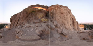 Relieves de Bisotun, (Inscripción de Bisotun) – Provincia de Kermanshah, ciudad de Bisotun