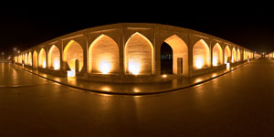 Puente de Alahverdi Jan – Provincia de Isfahán, ciudad de Isfahán